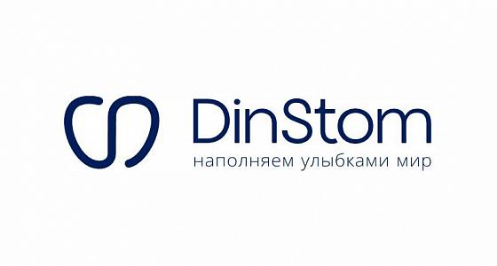 DinStom
