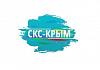 <b>СКС</b>-Крым