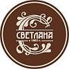 Санаторий «Светлана»