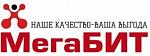 МегаБИТ-Брянск
