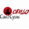 Сан <b>Суши</b>