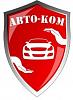 <b>аварийный</b> <b>комиссар</b>