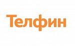 Телфин — решения для вашего бизнеса
