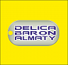 Delica Baron Almaty - магазин <b>новых</b> запчастей для автомобилей Mitsubishi