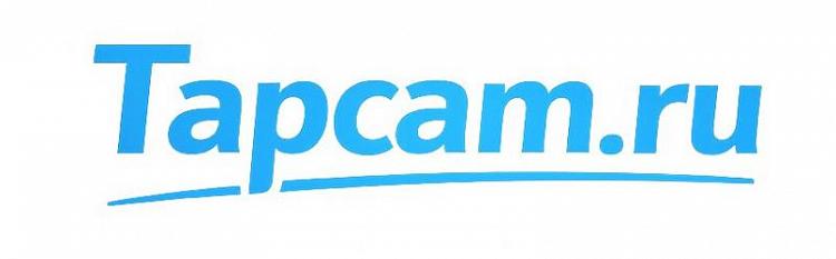 Tapcam - продажа мини камер для видеонаблюдения