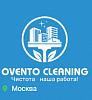 ОВЕНТО КЛИНИНГ