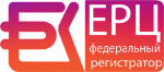 Единый регистрационный центр