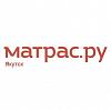 Матрас.ру - интернет-магазин <b>ортопедических</b> матрасов в Якутске