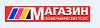 Типография «Магазин <b>полиграфических</b> услуг»