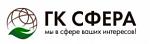 ООО Группа компаний СФЕРА - сбор и утилизация отходов