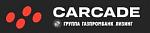 CARCADE – лизинговая компания