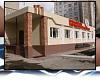 <b>ЛПУ</b> НИИ репродуктивной медицины им. Ю.С. Верлинского