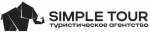 SIMPLE TOUR