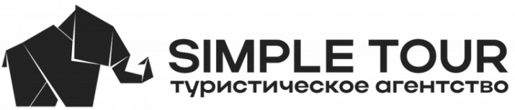 SIMPLE TOUR
