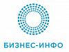 ООО "<b>Бизнес</b>-ИНФО"