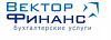 ВекторФинанс