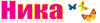 ООО "Ника" - <b>детский</b> трикотаж