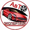 "Все виды независимой <b>оценки</b>" ООО
