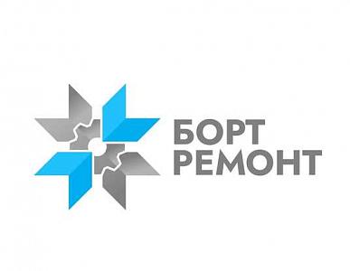 Борт Ремонт - Сервис коммерческого транспорта
