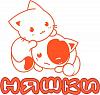 Няшки - оптово-розничный магазин антистрессовых игрушек