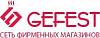 Gefestshop.by - интернет-магазин сети салонов GEFEST в РБ