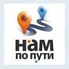 "ТЛК-24" - <b>грузоперевозки</b> <b>по</b> <b>России</b> и СНГ