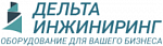 Дельта-инжиниринг