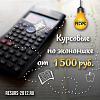 Курсовые <b>работы</b>