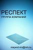 <b>Коммерческая</b> <b>недвижимость</b>