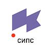 СИПС