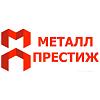 ТОО «МЕТАЛЛ ПРЕСТИЖ КАЗАХСТАН» - производство <b>сэндвич</b> - <b>панелей</b>