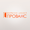 "<b>Двери</b> Прованс" - <b>межкомнатные</b> <b>двери</b> от производителя