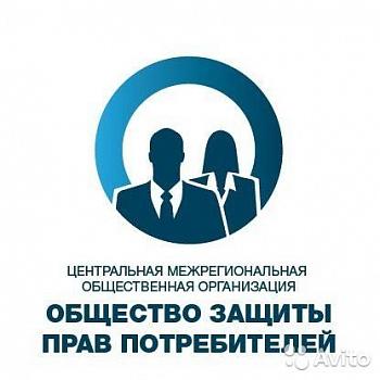 Выгодная Франшиза Юридической фирмы с доходностью 500.000 в месяц