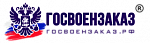 ГосВоенЗаказ