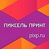 ООО "Пиксель Принт" - <b>Печать</b> фотообоев <b>на</b> заказ