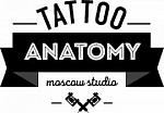 Тату салон "Анатомия"