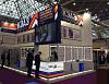 ЭЗТ Эльком представил торговую марку Briswik