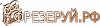 ООО "ЕС-ГРУПП" - Механическая обработка материалов