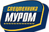 Обновление ассортимента услуг в компании ООО «Спецтехника-Муром»