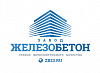Завод «<b>Железобетон</b>»