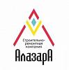 ООО "Алазара" - строительно-ремонтная фирма
