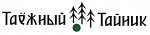 Таёжный Тайник