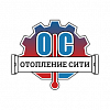 Отопление Сити Челябинск