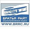 Братья Райт - радиоуправляемые модели