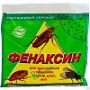 средство от <b><b>муравьев</b></b> Фенаксин
