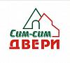 Сим-Сим Двери