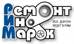 АвтоТехЦентр "РИМ" - РемонтИноМарок