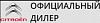 Авто - <b>Продажа</b> <b>автомобилей</b>
