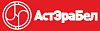 ООО «АстЭраБел»
