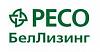 CООО «РЕСО-БелЛизинг» - лизинг транспорта и спецтехники